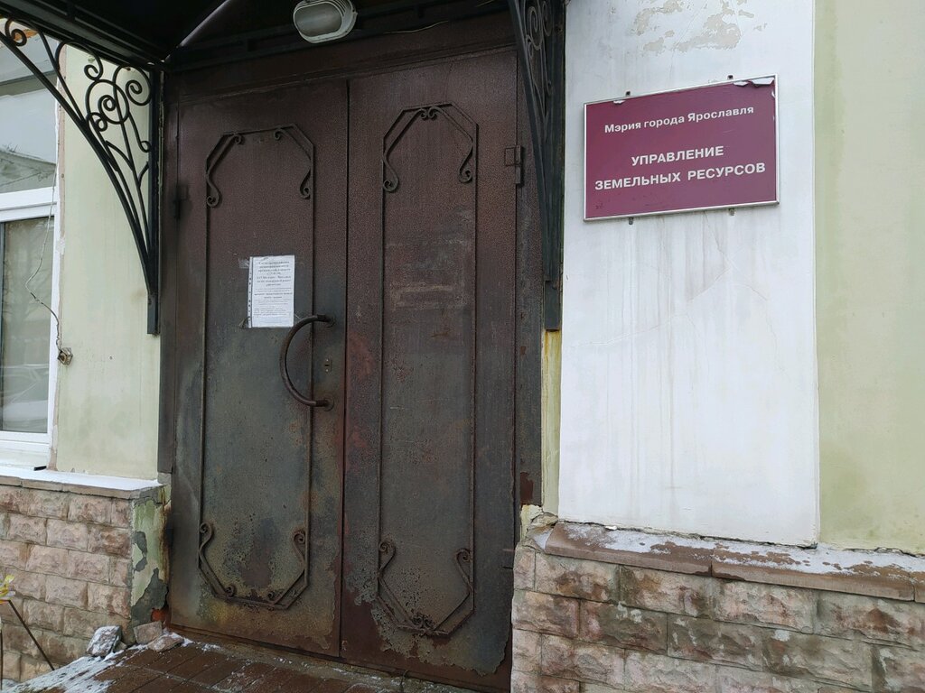 Нахимсона 18 ярославль карта