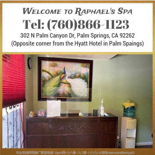 Massage salon Raphael's SPA, Palm Springs, photo