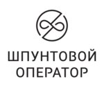 Shpuntovoj Operator (Pavshinskaya Street, 2), construction company