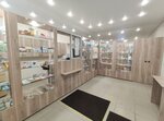 Аптека (Shosseynaya ulitsa, 139А), pharmacy