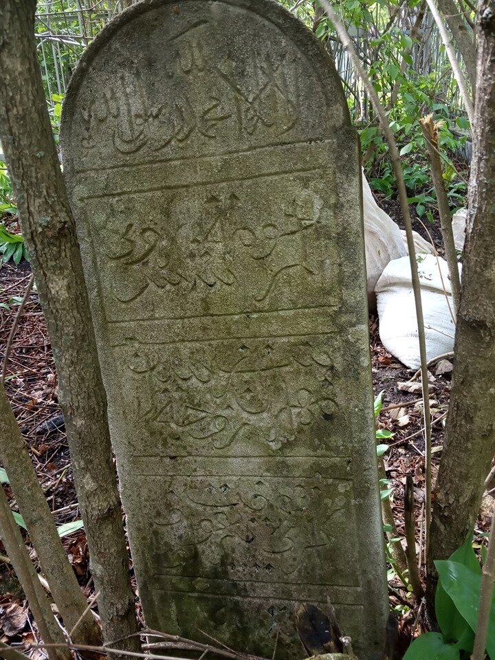 Уфа мусульманское кладбище карта