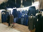 Мужские костюмы (praspiekt Frunze, 81к33), tienda de ropa