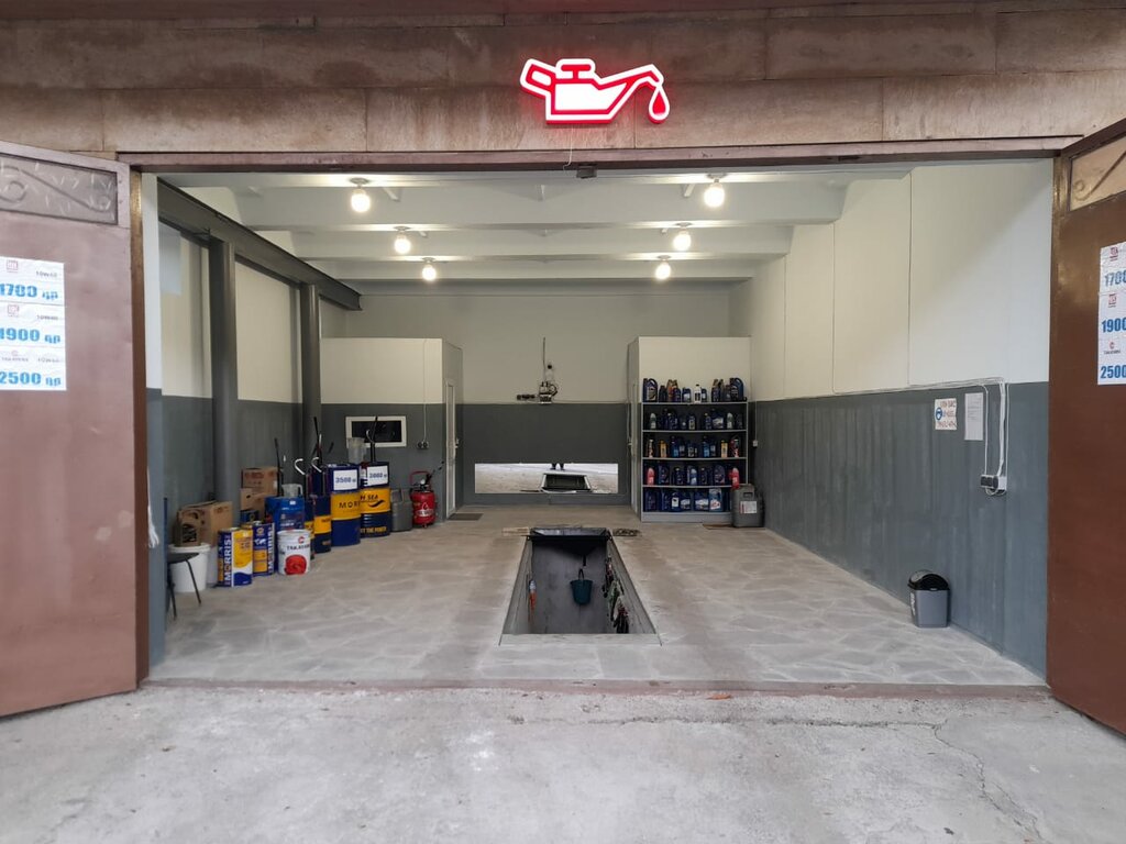 Car service, auto repair Universal Distributions, Vanadzor, photo