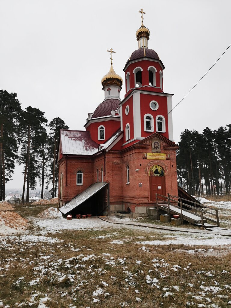 Православный храм Храм святого Георгия Победоносца, Борисов, фото