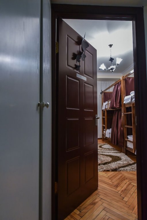 Фото Friendship Hostel & Tours