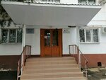Общежитие (Tramvaynaya Street, 88), residencia estudiantil