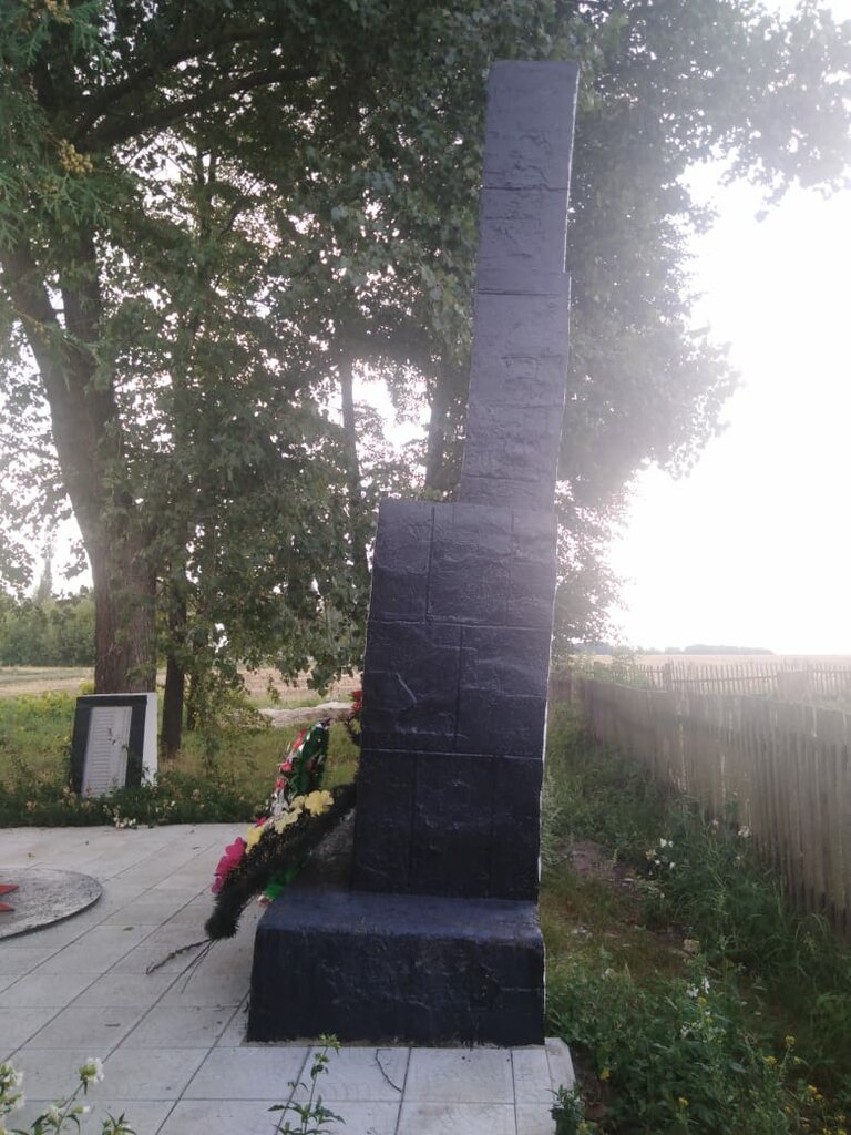 Памятник, мемориал Воинам-односельчанам, павшим в годы Великой Отечественной войны, Курская область, фото