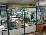 Фото Кодак (ulitsa Lomonosova, 19А), servicios de fotografía