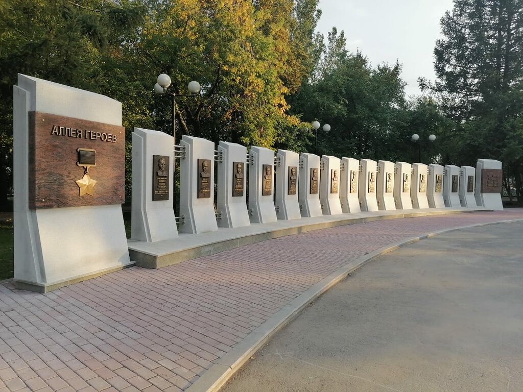 Верхняя пышма стелла
