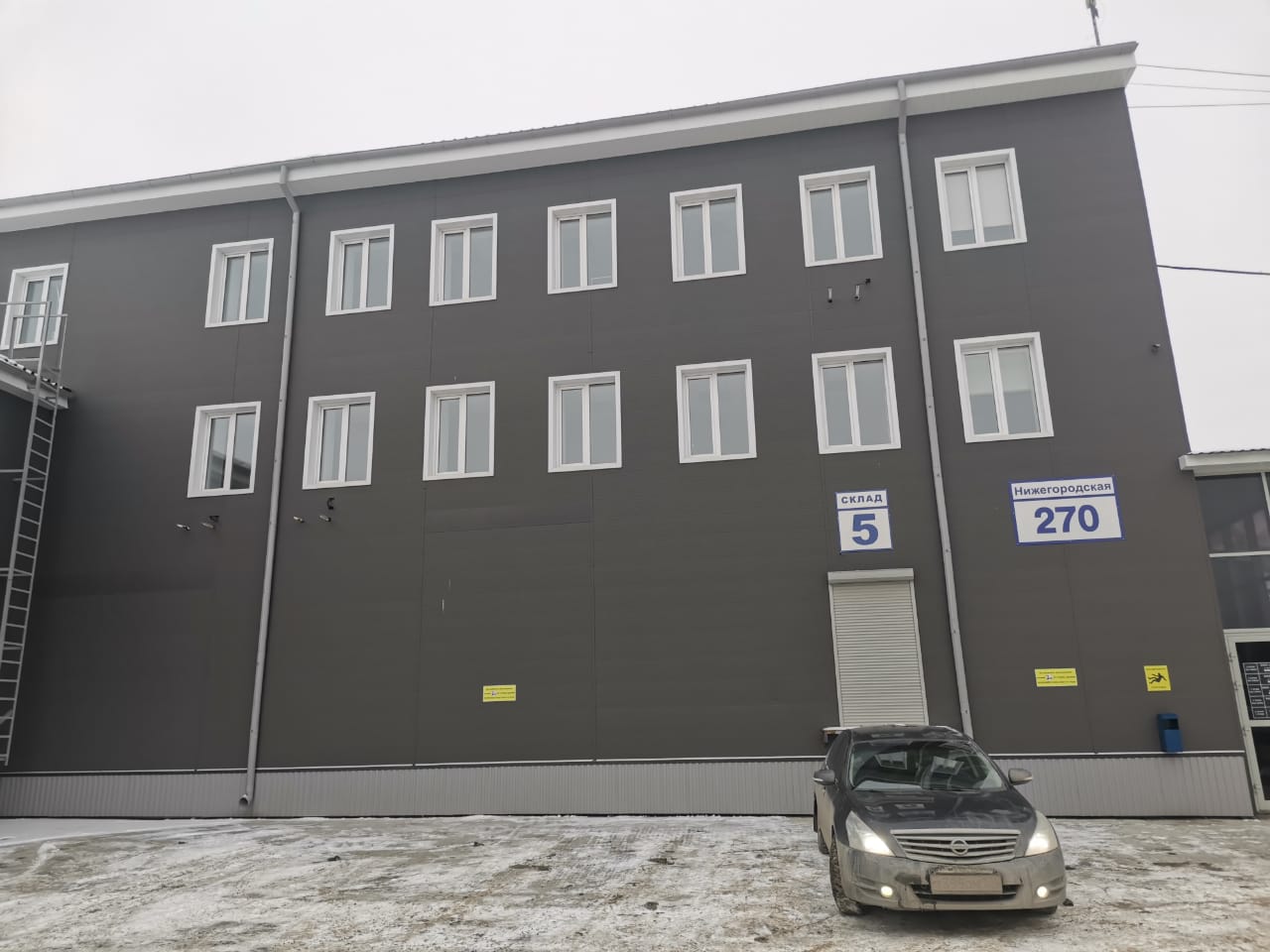 Запсибвторресурс нижегородская ул 270 2 новосибирск фото Азарт, типография, Нижегородская ул., 270/7, Новосибирск - Яндекс Карты