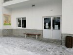 2 жирафа (Gagarina Street, 30), tienda de niños