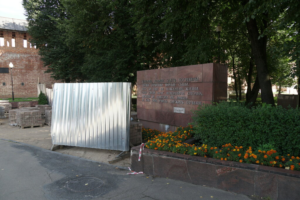 Monumento, memorial Воинам, павшим в годы Великой Отечественной войны, , foto