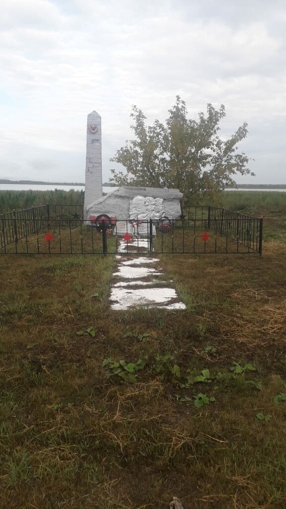 Monument, memorial Братская могила партизан, убитых белогвардейцами, Omsk Oblast, photo