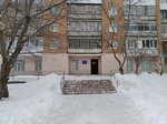 Благое Отрочество (posyolok Mekhzavod, 15-y kvartal, 2), institución educativa eclesiástica