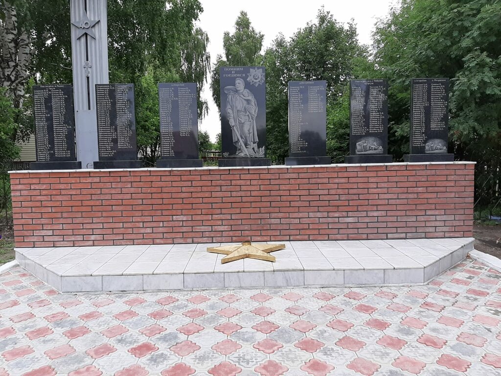 Monument, memorial Обелиск павшим воинам Великой Отечественной войны, Republic of Bashkortostan, photo