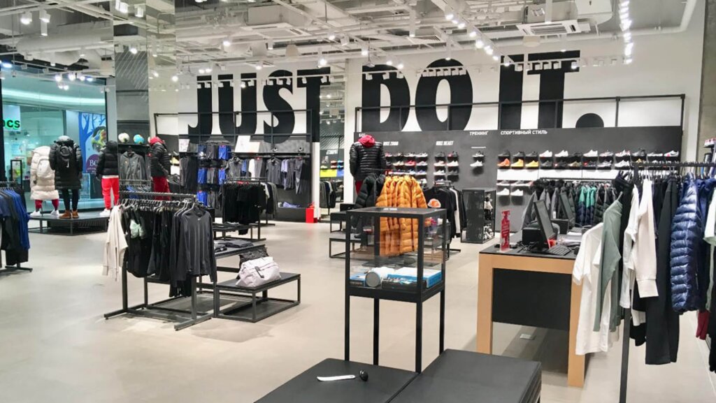 Nike Магазины В Москве