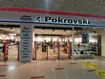Obuvnoj Dom Pokrovskij (Repina Street, 94), shoe store
