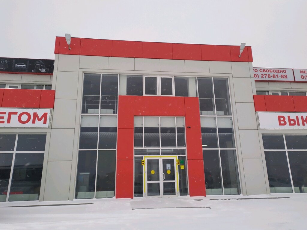 Light engineering 100 Ватт, Tula Oblast, photo