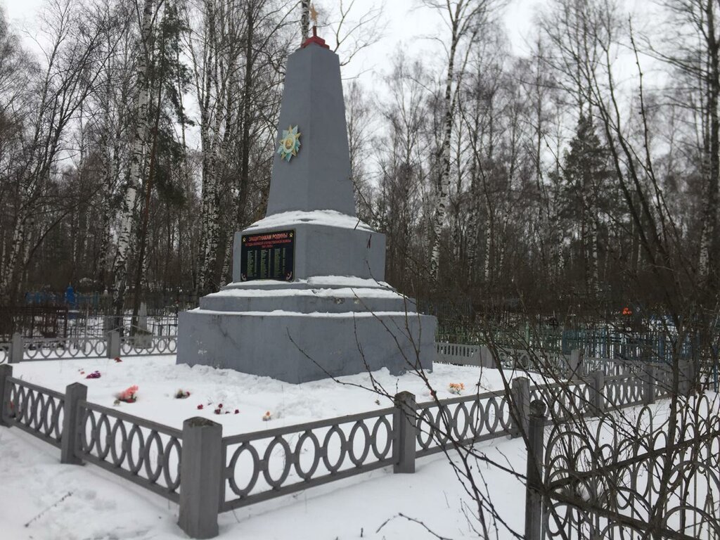 Monument, memorial Обелиск Защитникам Родины в годы Великой Отечественной войны, Nizhny Novgorod, photo