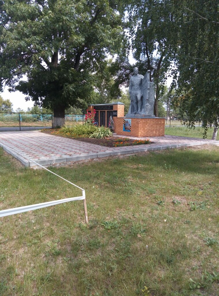 Monument, memorial Братская могила воинов Советской Армии, Kursk Oblast, photo