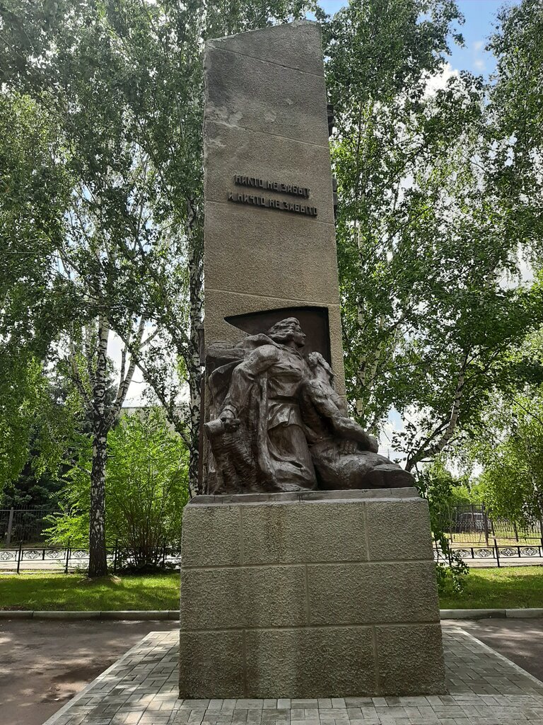 Monument, memorial Обелиск воинам, павшим в годы Великой Отечественной войны, Altai Krai, photo