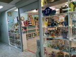 Milagro (ulitsa Fyodorova, 69), gift and souvenir shop