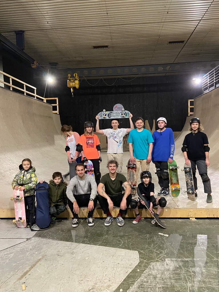 Skatepark Red Deck, Moscow, photo