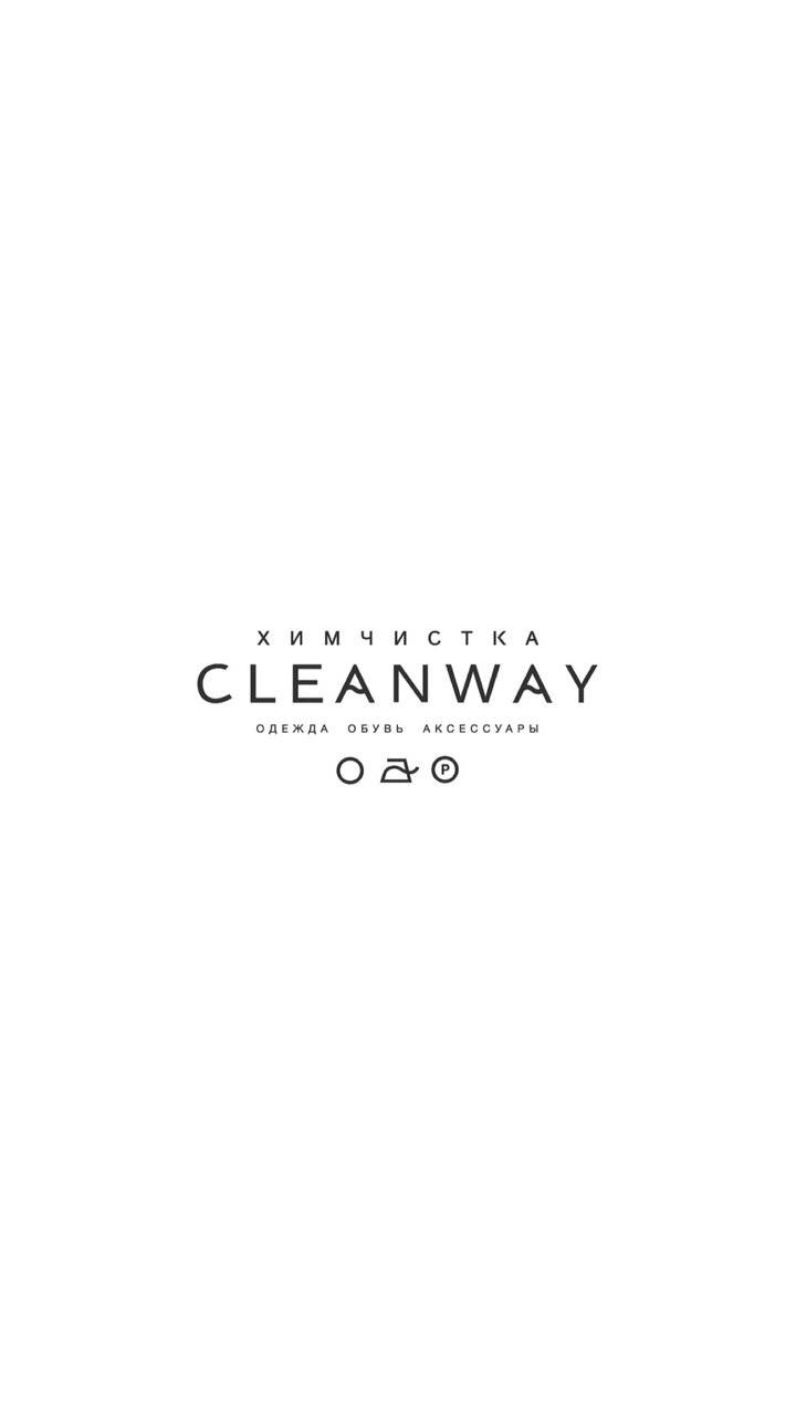 Cleanway