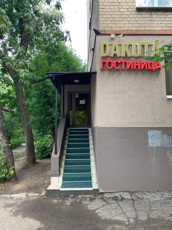 Фото Дакота