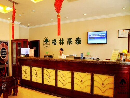 Гостиница GreenTree Inn Anhui Hefei Xierhuan Botanical garden Business Hotel в Хэфэе