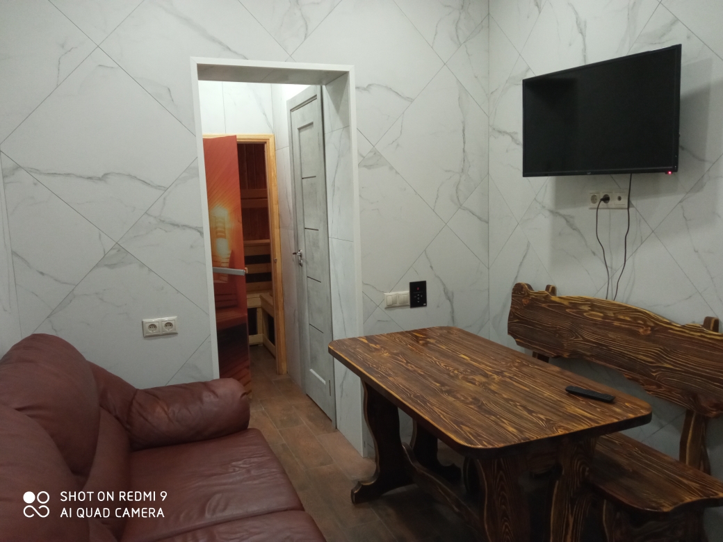 Фото Гостевой Дом