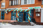 Dom Pizza (Lesnaya ulitsa, 1), pizzeria
