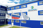 Okapol (ulitsa Lermontova, 28К), industrial enterprise