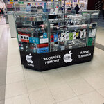 IJobs (Moskovskoe Highway, 5А), phone repair