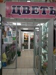 Цветочный вернисаж (Oktyabrskaya ulitsa, 80А), flower shop