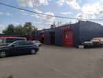 Wilgood (Sotsialisticheskaya Street, 45), car service, auto repair