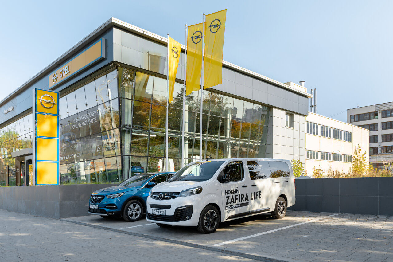 Авто-Лидер Opel