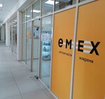 Emex (Polosukhina Street, 24А), auto parts and auto goods store
