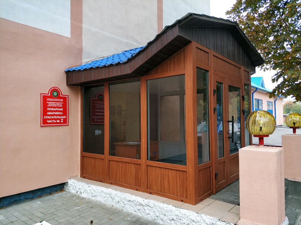 إدارة الإطفاء Pozharnaya Avariyno-Spasatelnaya Chast № 2 Gomelskogo GOChS ، غوميل، صورة
