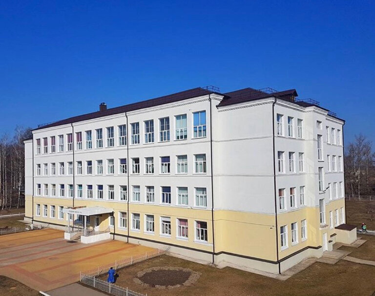 مدرسة Secondary school № 1 ، ، صورة