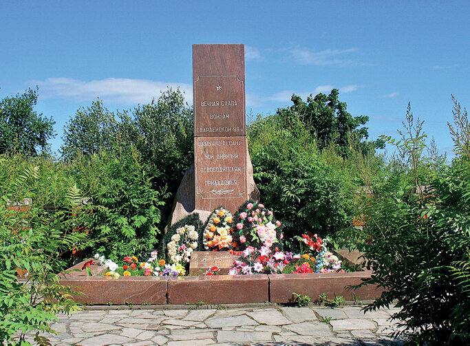 Monumento, memorial Героям 99-й Гвардейской Воздушно Десантной Дивизии, , foto