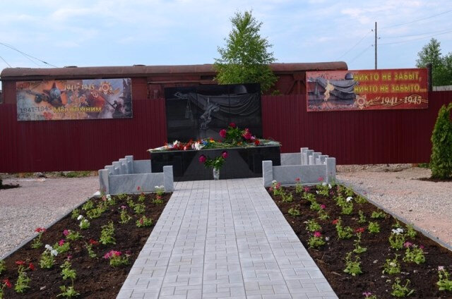 Monument, memorial Мемориал Великой Отечественной войны, Sverdlovsk Oblast, photo
