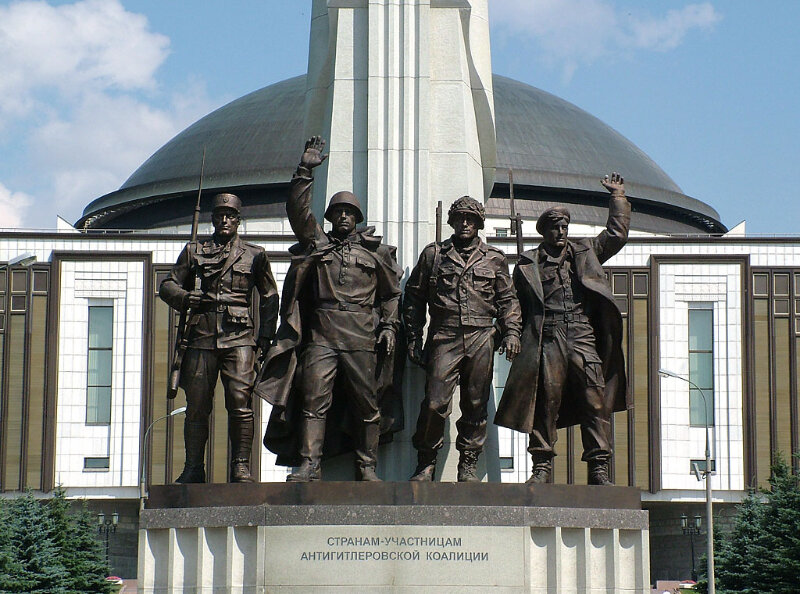 Аллея партизан на поклонной горе