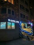Prime-Time (Raketostroiteley Avenue, 9к3), beer shop