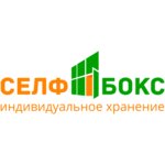 SelfBox (Saint Petersburg, Line 5, Staraya Derevnya metro station), warehouse services