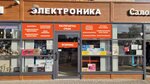 Электроника (selo Pavlovskaya Sloboda, ulitsa Lenina, 1), electronics store