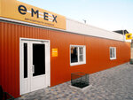 Emex (Gagarina Street, 255) ، متجر قطع غيار ولوازم السيارات