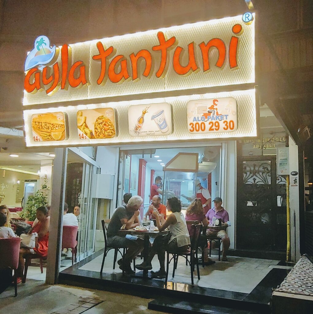 Restaurant Ayla Tantuni, Izmir, photo