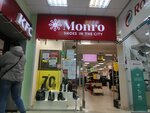 Monro (ulitsa 70 let Oktyabrya, 24), shoe store
