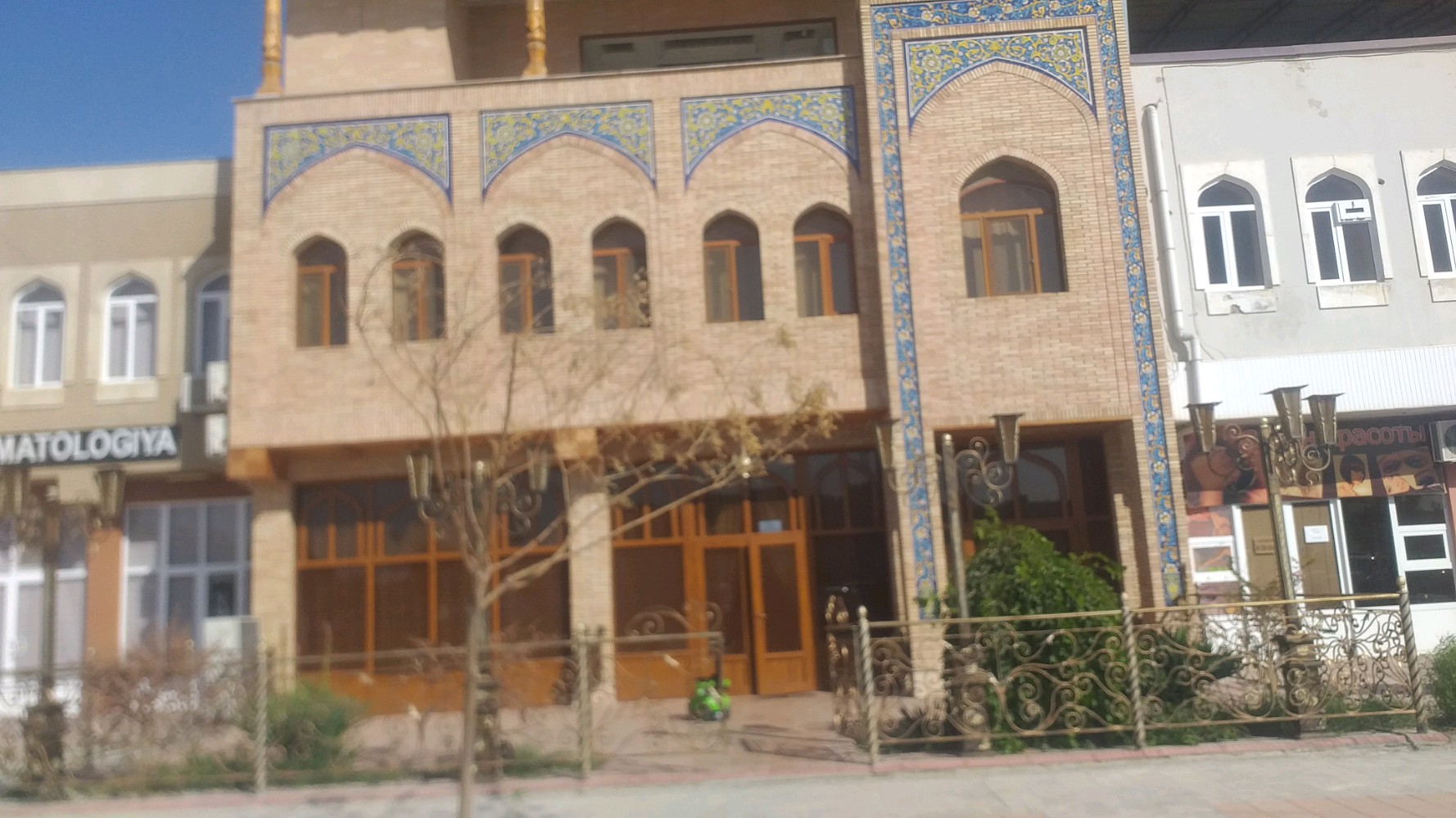 Фото Golden Bukhara Boutique